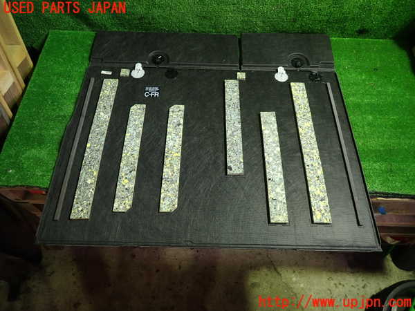 1UPJ-30597771]プリウスPHV(ZVW52)ラゲッジトレイ1 中古_m0004.jpg