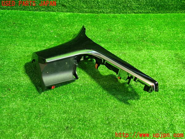 1UPJ-30597693]プリウスPHV(ZVW52)内装トリム類3 中古_m0002.jpg