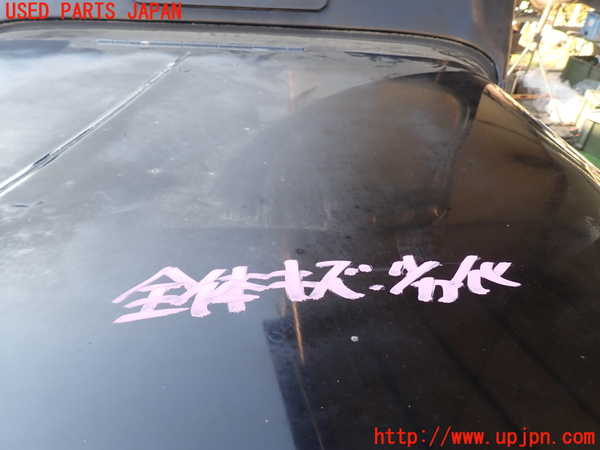 1UPJ-30601060]三菱ジープ(J53)ボンネットフード 中古_m0002.jpg