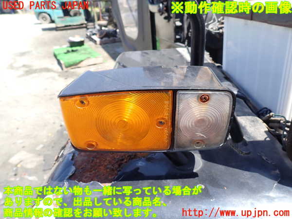 1UPJ-30601150]三菱ジープ(J53)右コーナーランプ 中古_m0004.jpg