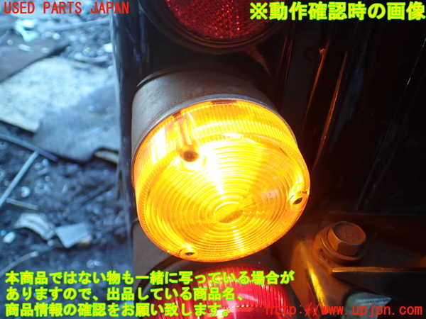 1UPJ-30601162]三菱ジープ(J53)左ウィンカーレンズ 中古_m0003.jpg