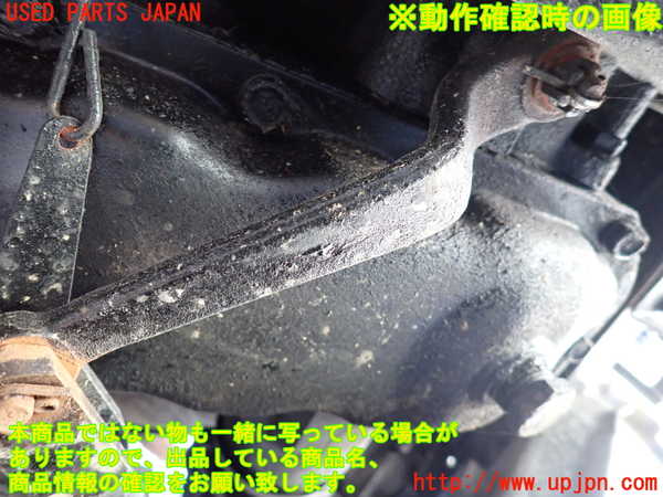 1UPJ-30603200]三菱ジープ(J53)ミッション MT 4DR6 4WD 中古_m0005.jpg