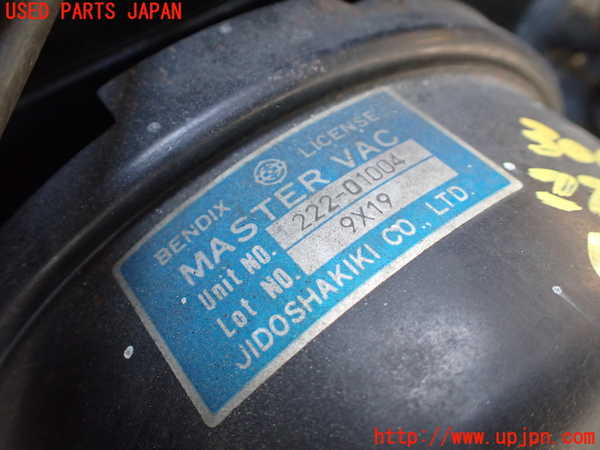 1UPJ-30604055]三菱ジープ(J53)ブレーキマスターバック 中古_m0002.jpg