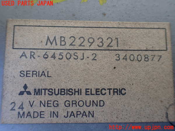 1UPJ-30606470]三菱ジープ(J53)ラジオ 中古_m0004.jpg