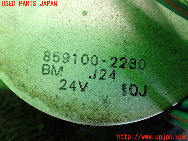 1UPJ-30606770]三菱ジープ(J53)フロントワイパーモーター 中古_m0003.jpg