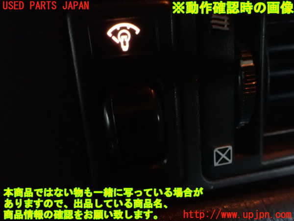 1UPJ-30616306]起亜(KIA)・ビガート(VIGATO)(不明)スイッチ1 (イルミ) 中古_m0003.jpg