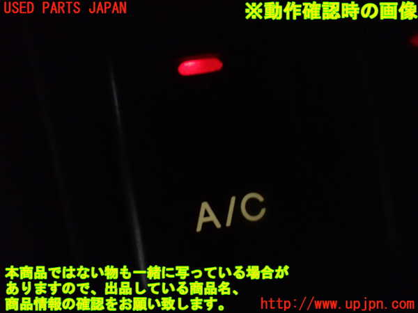 1UPJ-30616308]起亜(KIA)・ビガート(VIGATO)(不明)スイッチ3 (A/C) 中古_m0003.jpg