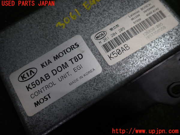 1UPJ-30616110]起亜(KIA)・ビガート(VIGATO)(不明)エンジンコンピューター 中古_m0003.jpg