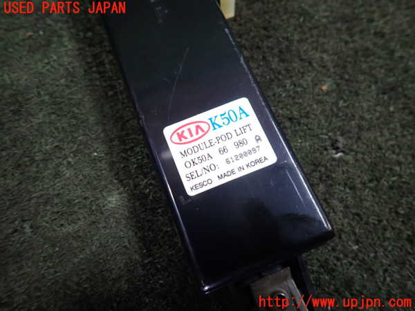 1UPJ-30616147]起亜(KIA)・ビガート(VIGATO)(不明)コンピューター2 (POD LIFT) 中古_m0003.jpg