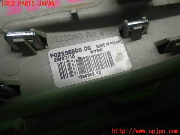 1UPJ-30621160]BMW ミニ(MINI)クーパーS F55(XS20)右ウィンカーレンズ 中古_m0003.jpg