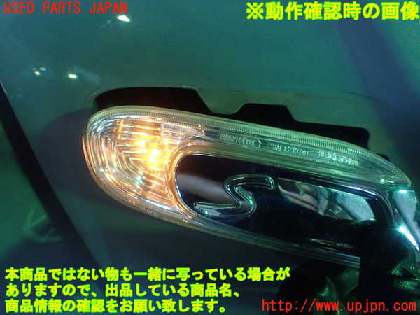 1UPJ-30621160]BMW ミニ(MINI)クーパーS F55(XS20)右ウィンカーレンズ 中古_m0004.jpg