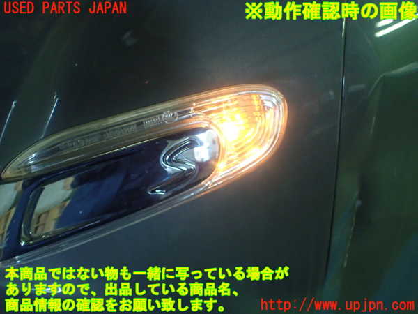 5UPJ-30621162]BMW ミニ(MINI)クーパーS F55(XS20)左ウィンカーレンズ 中古_m0005.jpg