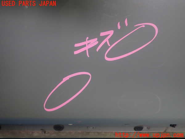 1UPJ-30621230]BMW ミニ(MINI)クーパーS F55(XS20)右前ドア 中古 AGC M25 43R-00049_m0003.jpg