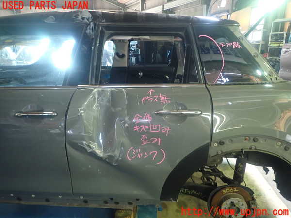 1UPJ-30621320]BMW ミニ(MINI)クーパーS F55(XS20)左後ドア ジャンク_m0001.jpg