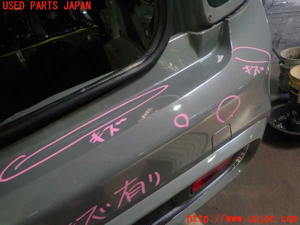1UPJ-30621610]BMW ミニ(MINI)クーパーS F55(XS20)リアバンパー 中古_m0004.jpg