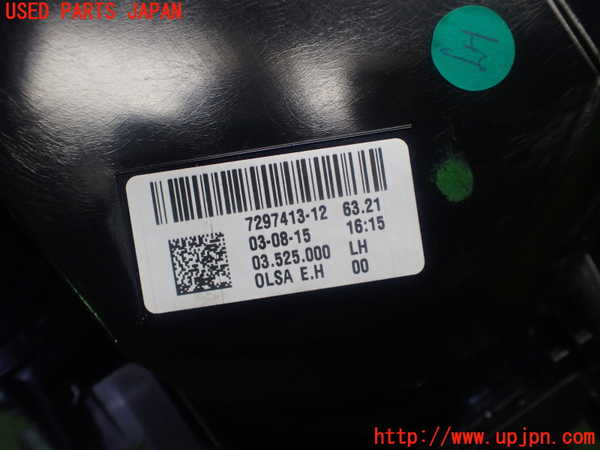 1UPJ-30621536]BMW ミニ(MINI)クーパーS F55(XS20)左テールランプ 中古_m0004.jpg