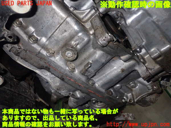 1UPJ-30623010]BMW ミニ(MINI)クーパーS F55(XS20)ミッション AT B48A20A ジャンク_m0005.jpg