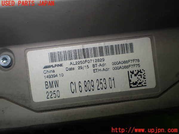 1UPJ-30626589]BMW ミニ(MINI)クーパーS F55(XS20)カーナビゲーション HDD 中古_m0004.jpg