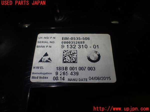 1UPJ-30626170]BMW ミニ(MINI)クーパーS F55(XS20)スピードメーター 中古_m0004.jpg