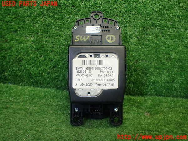 1UPJ-30626306]BMW ミニ(MINI)クーパーS F55(XS20)スイッチ1(ナビメイン ナビコントロール) 中古_m0003.jpg