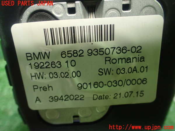 1UPJ-30626306]BMW ミニ(MINI)クーパーS F55(XS20)スイッチ1(ナビメイン ナビコントロール) 中古_m0004.jpg