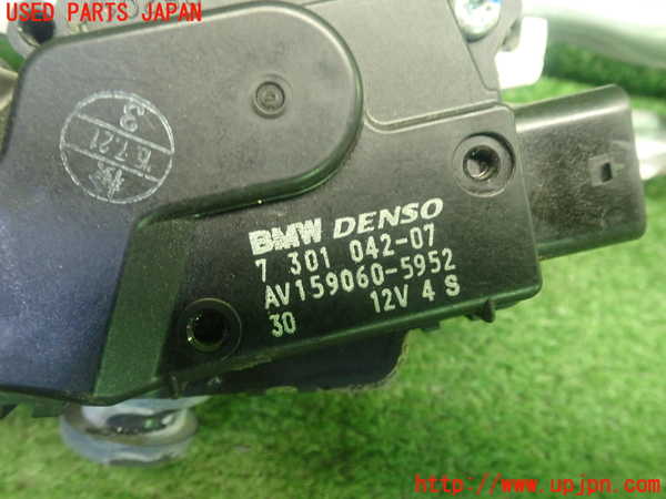 1UPJ-30626770]BMW ミニ(MINI)クーパーS F55(XS20)フロントワイパーモーター 中古_m0005.jpg