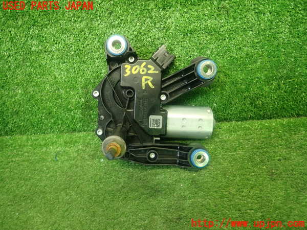 1UPJ-30626775]BMW ミニ(MINI)クーパーS F55(XS20)リアワイパーモーター 中古_m0001.jpg