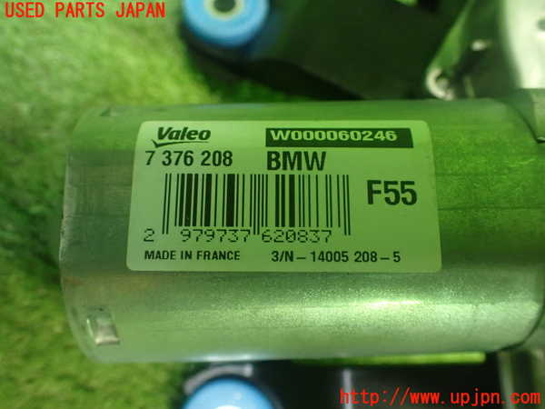 1UPJ-30626775]BMW ミニ(MINI)クーパーS F55(XS20)リアワイパーモーター 中古_m0004.jpg
