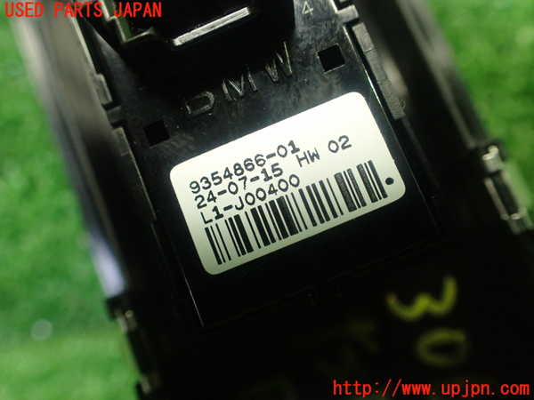 1UPJ-30626245]BMW ミニ(MINI)クーパーS F55(XS20)左前パワーウィンドウスイッチ 中古_m0004.jpg