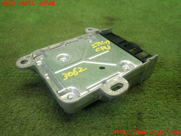 1UPJ-30626145]BMW ミニ(MINI)クーパーS F55(XS20)エアバッグコンピューター 展開済み ジャンク_m0002.jpg