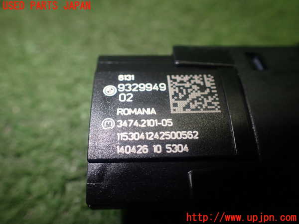 1UPJ-30626290]BMW ミニ(MINI)クーパーS F55(XS20)ハザードスイッチ 中古_m0004.jpg