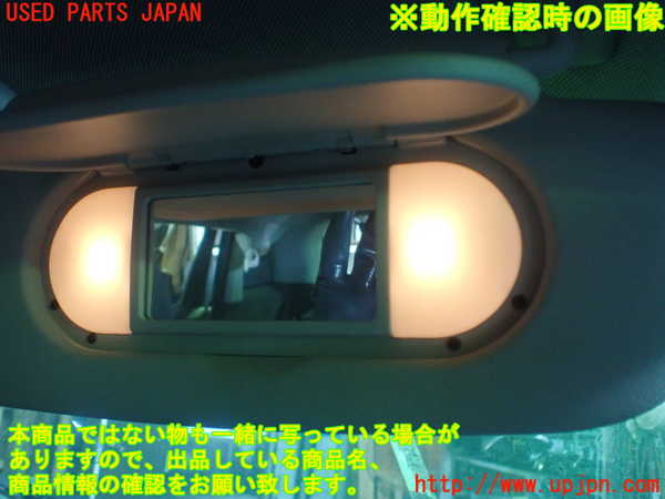 1UPJ-30627625]BMW ミニ(MINI)クーパーS F55(XS20)室内サンバイザー右側 中古_m0004.jpg