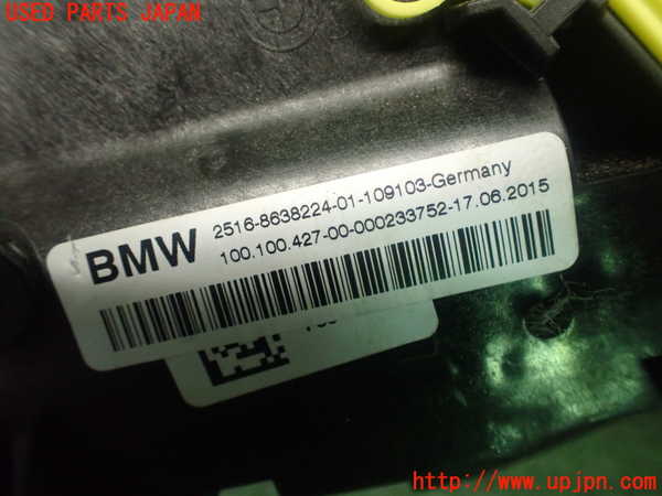 1UPJ-30627555]BMW ミニ(MINI)クーパーS F55(XS20)ATシフトレバー 中古_m0005.jpg