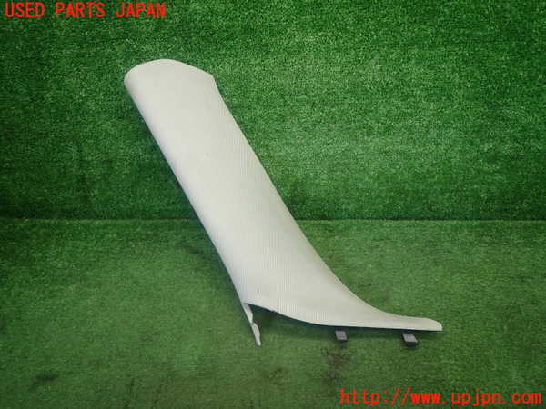 1UPJ-30627660]BMW ミニ(MINI)クーパーS F55(XS20)左フロントピラートリム 中古_m0001.jpg
