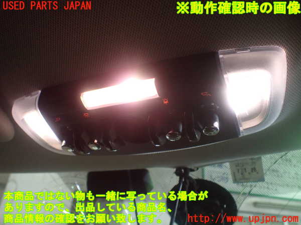 1UPJ-30626411]BMW ミニ(MINI)クーパーS F55(XS20)ルームランプ1 中古_m0002.jpg
