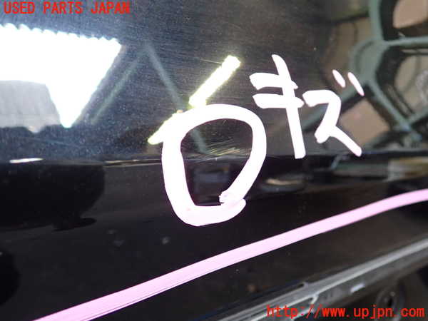 2UPJ-30631230]アウディ・Q4 スポーツバック e-tron(FZEBJ)右前ドア 中古(43R-00055 M3402)_m0003.jpg
