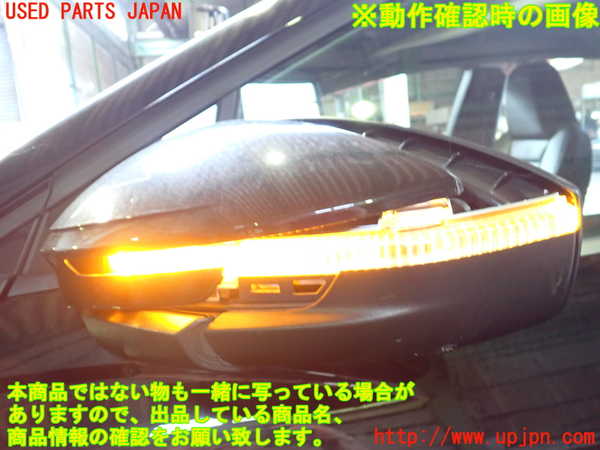 2UPJ-30631212]アウディ・Q4 スポーツバック e-tron(FZEBJ)左ドアミラー (ジャンク品) 中古_m0005.jpg