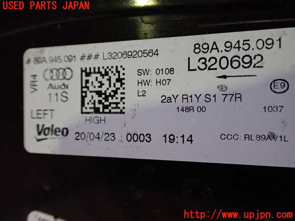 2UPJ-30631536]アウディ・Q4 スポーツバック e-tron(FZEBJ)左テールランプ 中古_m0003.jpg