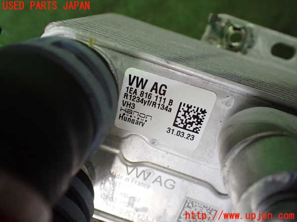 2UPJ-30632321]アウディ・Q4 スポーツバック e-tron(FZEBJ)ラジエーター1 中古_m0003.jpg