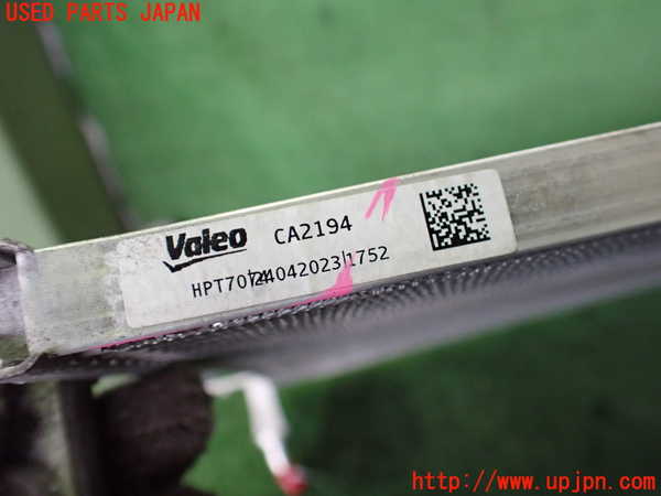 2UPJ-30636031]アウディ・Q4 スポーツバック e-tron(FZEBJ)エアコンコンデンサー1 (ジャンク品) 中古_m0004.jpg