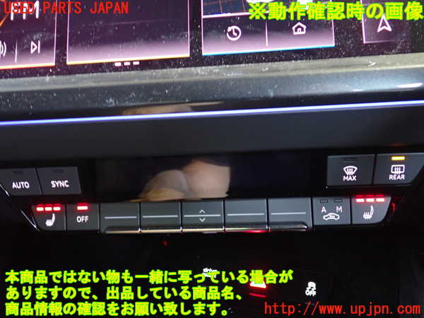 2UPJ-30636066]アウディ・Q4 スポーツバック e-tron(FZEBJ)エアコンスイッチ1 中古_m0003.jpg