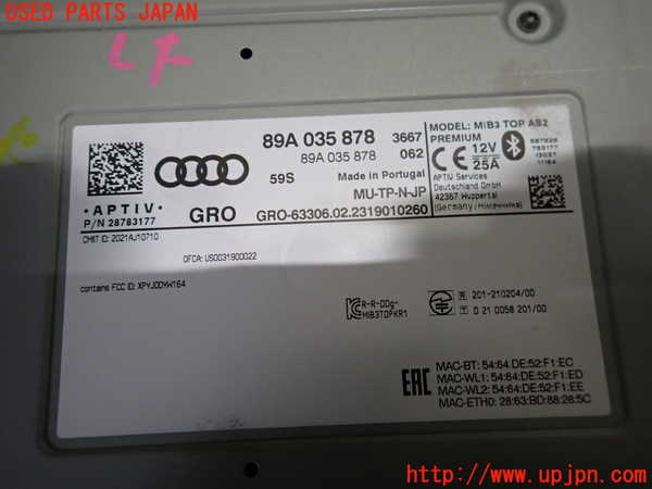 2UPJ-30636589]アウディ・Q4 スポーツバック e-tron(FZEBJ)カーナビゲーション 中古_m0003.jpg