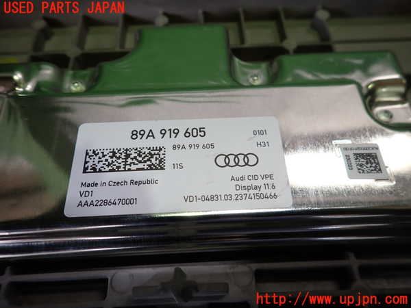 2UPJ-30636629]アウディ・Q4 スポーツバック e-tron(FZEBJ)モニター 中古_m0003.jpg