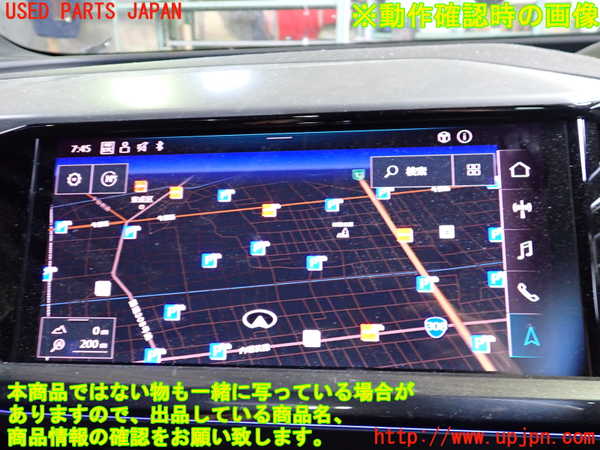 2UPJ-30636629]アウディ・Q4 スポーツバック e-tron(FZEBJ)モニター 中古_m0004.jpg