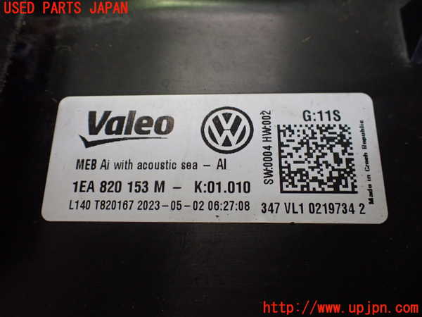 2UPJ-30636095]アウディ・Q4 スポーツバック e-tron(FZEBJ)ブロアファン(ブロアーファン) 中古_m0003.jpg