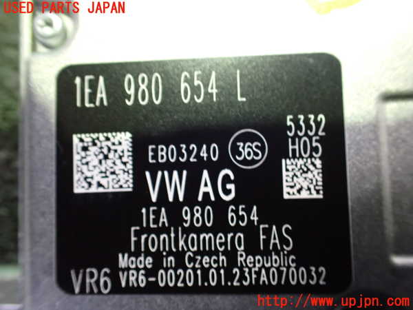 2UPJ-30636382]アウディ・Q4 スポーツバック e-tron(FZEBJ)センサー2 中古_m0003.jpg