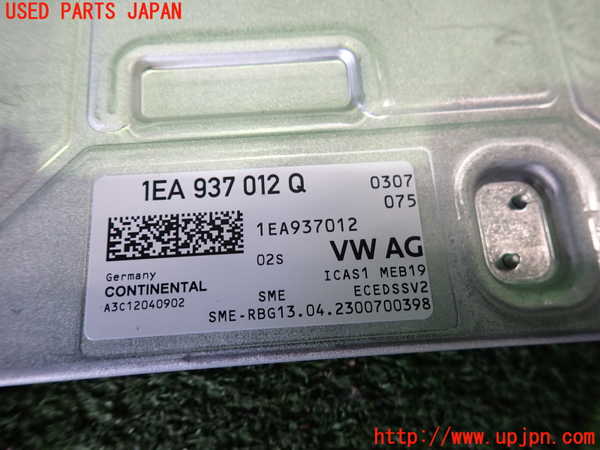 2UPJ-30636110]アウディ・Q4 スポーツバック e-tron(FZEBJ)エンジンコンピューター 中古_m0003.jpg
