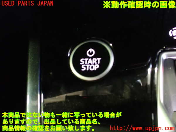 2UPJ-30636110]アウディ・Q4 スポーツバック e-tron(FZEBJ)エンジンコンピューター 中古_m0004.jpg