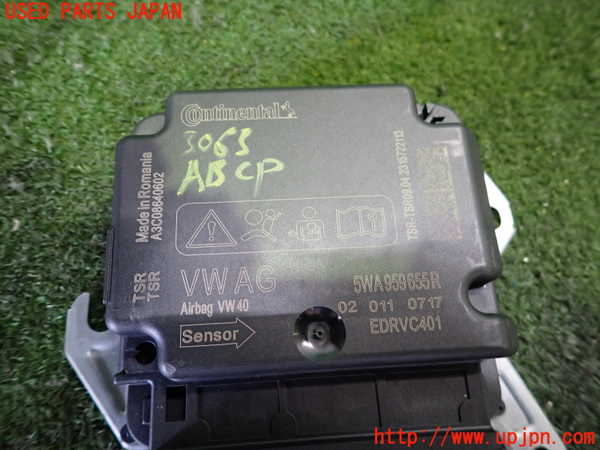 2UPJ-30636145]アウディ・Q4 スポーツバック e-tron(FZEBJ)エアバッグコンピューター (展開済)(ジャンク品) 中古_m0003.jpg