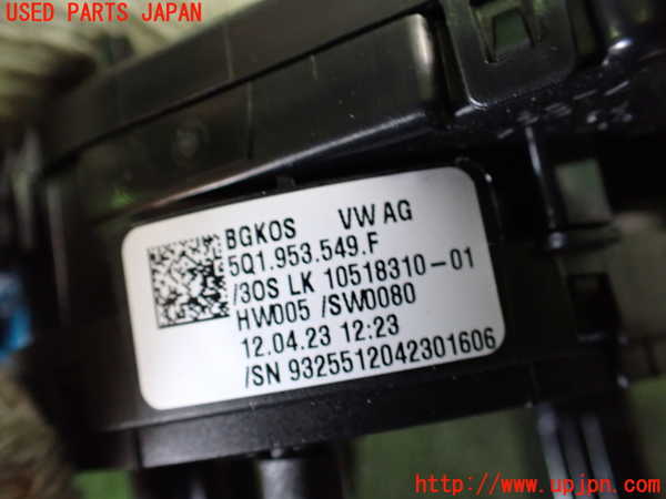 2UPJ-30636800]アウディ・Q4 スポーツバック e-tron(FZEBJ)スパイラルケーブル(リール) 中古_m0003.jpg